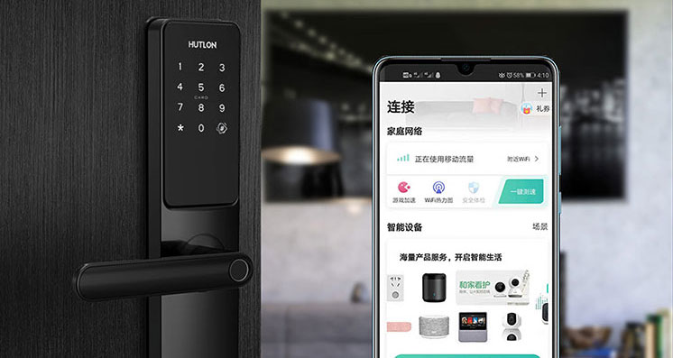 匯泰龍亮相中國移動全球合作伙伴大會，邀您暢想5G+未來無限可能