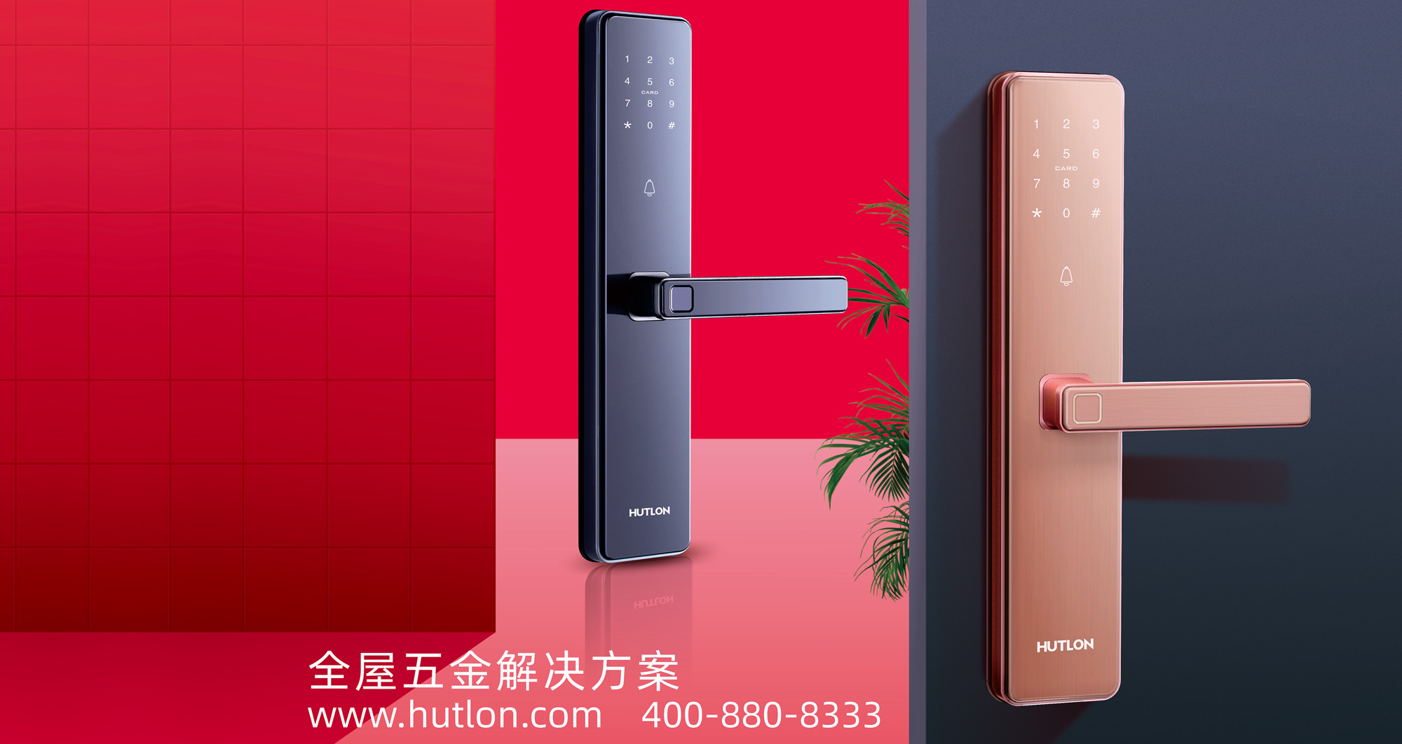 重磅！匯泰龍安全云鎖廣告強勢登陸數個國際機場！