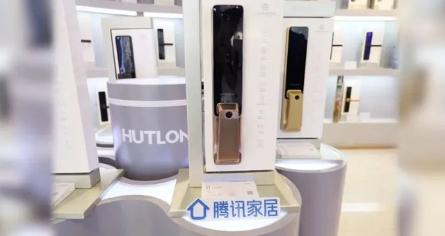 騰訊家居評測 | “顏智”兼備 匯泰龍V1全自動智能鎖，構筑品質生活“安全家”