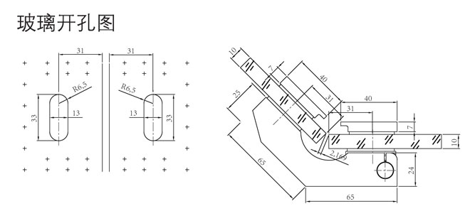 HF-2365-135&deg; 玻璃門合頁 開孔圖