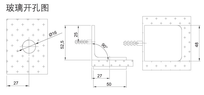 匯泰龍HF-2324-90&deg; 玻璃連接夾開孔圖