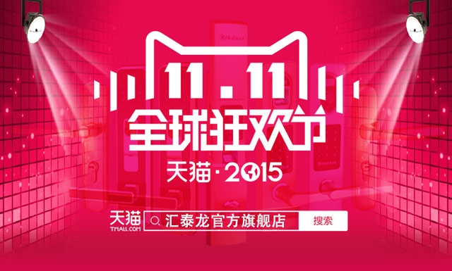 優(yōu)惠多到數(shù)不清，價格低到你尖叫！