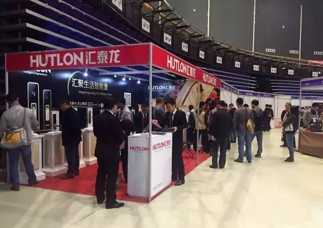 中國國際鎖具博覽會圓滿落幕，匯泰龍云鎖廣受好評！