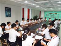 檢驗(yàn)出真知  務(wù)實(shí)求發(fā)展——2010年度第一次內(nèi)審結(jié)果驗(yàn)證匯報(bào)會(huì)議召開