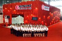 龍展新顏，重現(xiàn)尚行風(fēng)范——匯泰龍第十二屆中國國際建筑裝飾博覽會(huì)