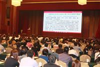 2012匯泰龍經銷商年會系列活動——經銷商年會