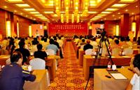 陳董受邀參加2012中國五金鎖具年度產業(yè)峰會并做專題演講