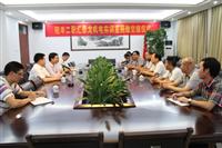 回饋桑梓、助力職教——“匯泰龍機(jī)電實(shí)訓(xùn)室”交接、揭牌儀式隆重舉行