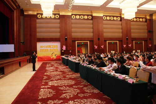 陳董對此次培訓(xùn)進行總結(jié)并對經(jīng)銷商作了要求