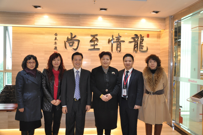 劉延寧女士、五金聯(lián)盟一行赴匯泰龍公司調研