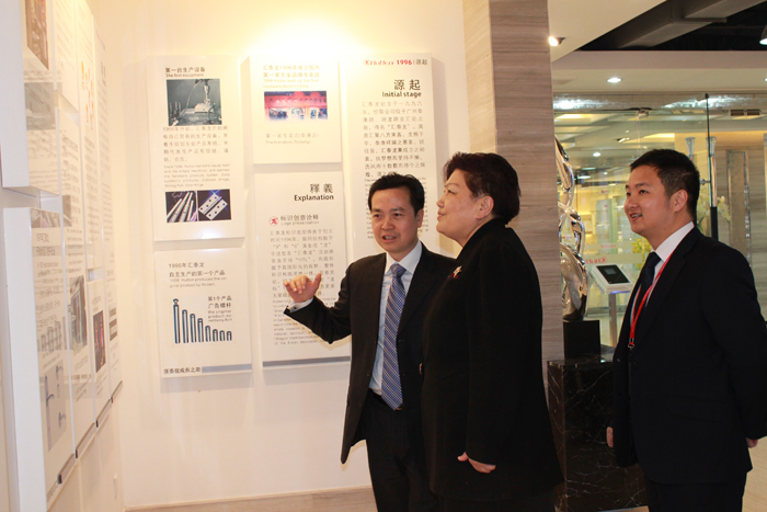 劉延寧女士、五金聯(lián)盟一行赴匯泰龍公司調研