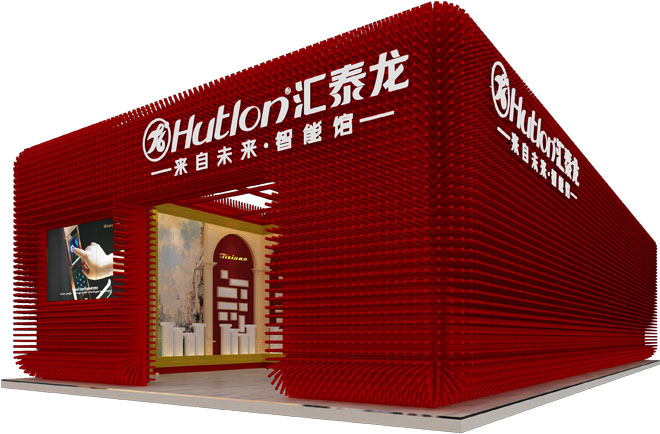 匯泰龍&ldquo;來自未來&middot;智能館&rdquo;