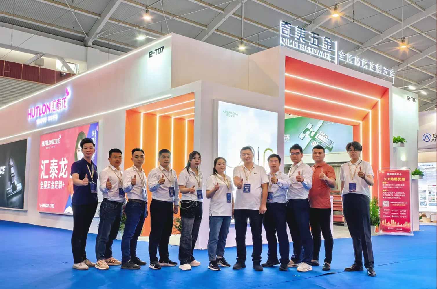 齊心協(xié)力，攜手共贏丨匯泰龍全屋五金震撼亮相2024云南建博會(huì)！