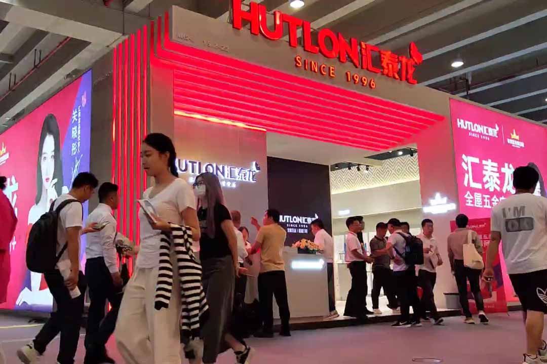 [建博會]直擊雙館丨全屋五金定制+，探索“理想家”！