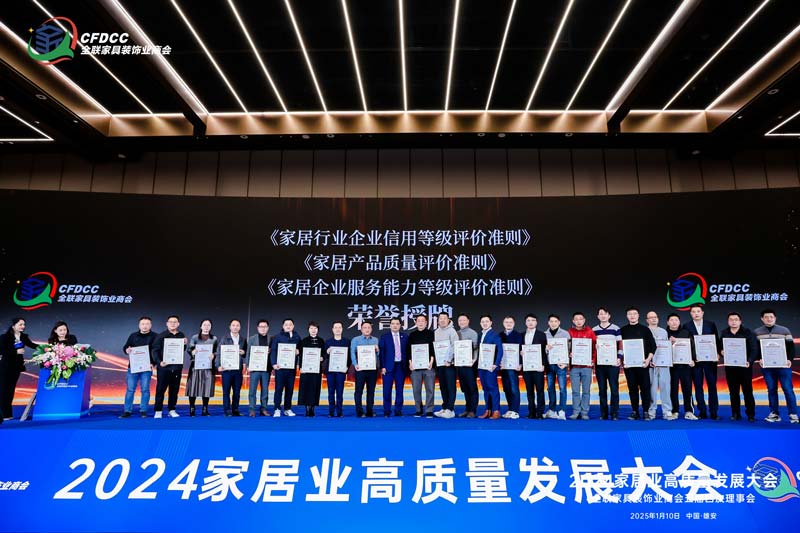 喜報丨匯泰龍榮膺“信用5A、質量5星、服務5星”企業稱號